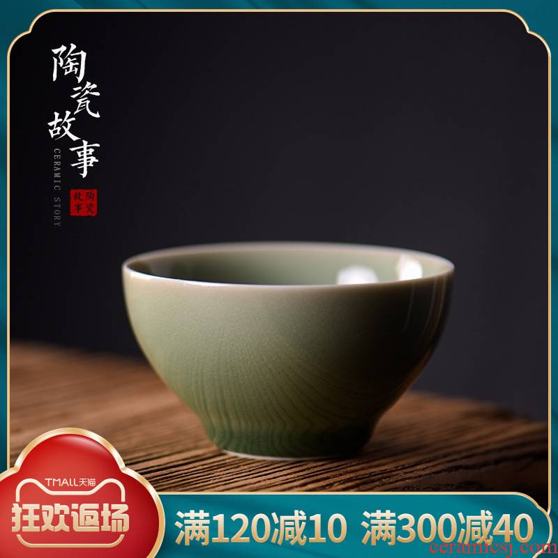Ceramic story celadon sample tea cup yaoan - manual master kung fu tea set small collection of cups of tea cups single CPU