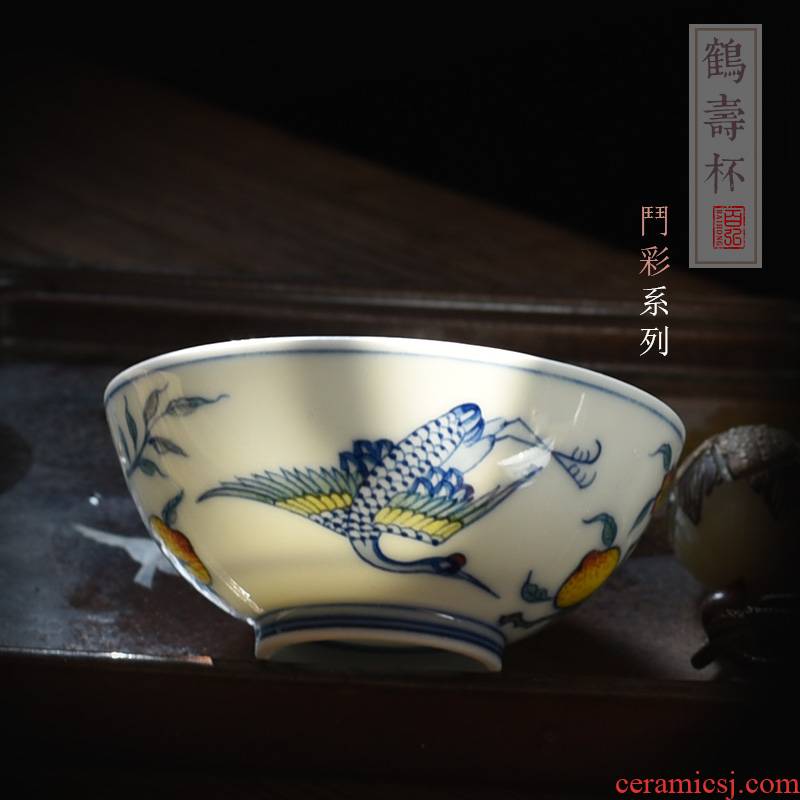 Crane, life of sample tea cup tea cups of jingdezhen ceramic tea set manually hand - made cranes peach master cup single CPU