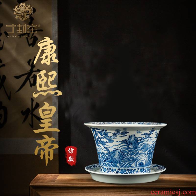 Better sealed up with jingdezhen ceramic vase furnishing articles sitting room hand - made fushan ShouHai lines of new Chinese antique blue and white flower pot