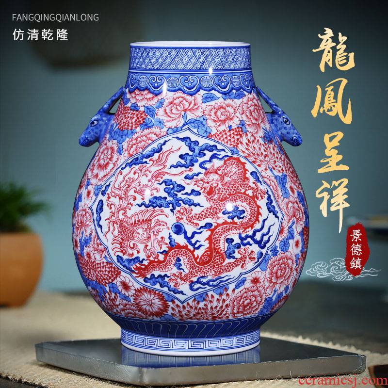 Chinese style antique porcelain of jingdezhen ceramics vase sitting room household adornment flower arranging study TV ark, furnishing articles