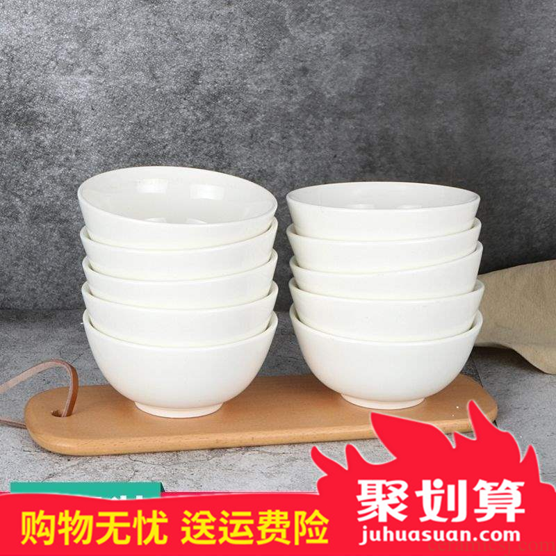 Pure white ceramic bowl to eat only 10 】 【 job upset heat insulation bowl restaurant household small bowl of rice bowl