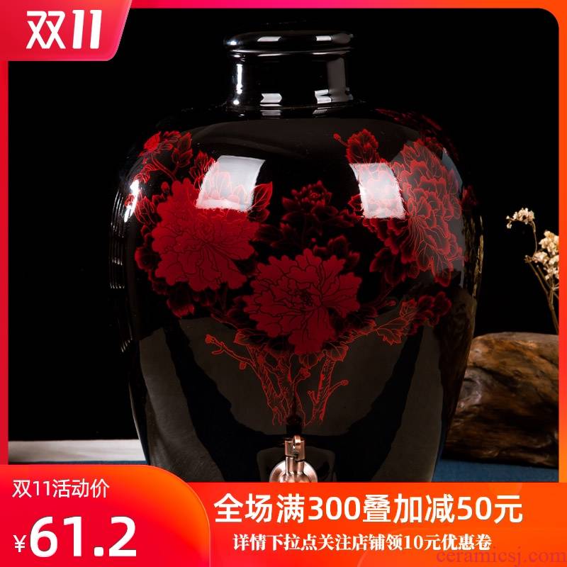 Jingdezhen ceramic bottle wine jar 10 jins 20 jins 30 jins mercifully jars wine home hip flask it 50 pounds