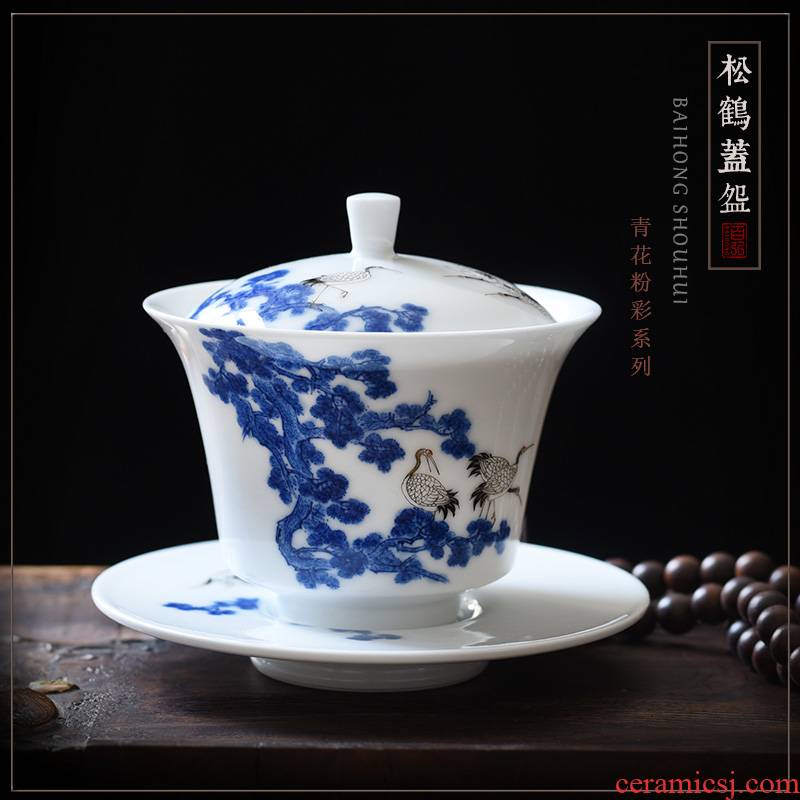 Hundred hong pastel blue fight pine crane small tureen jingdezhen tea cups hand - made only three cups of tea of blue and white porcelain bowl