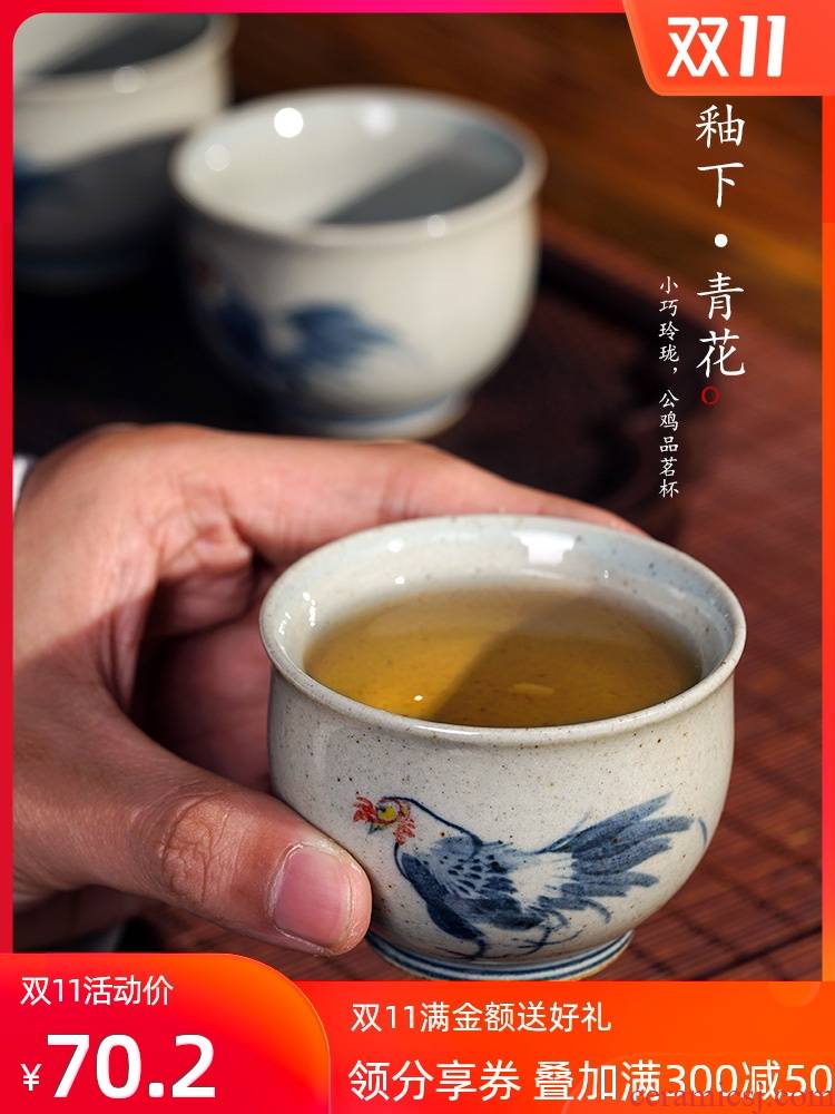 The Master cup single cup pure manual kung fu tea tea set small ceramic sample tea cup single jingdezhen porcelain hand - made of chicken