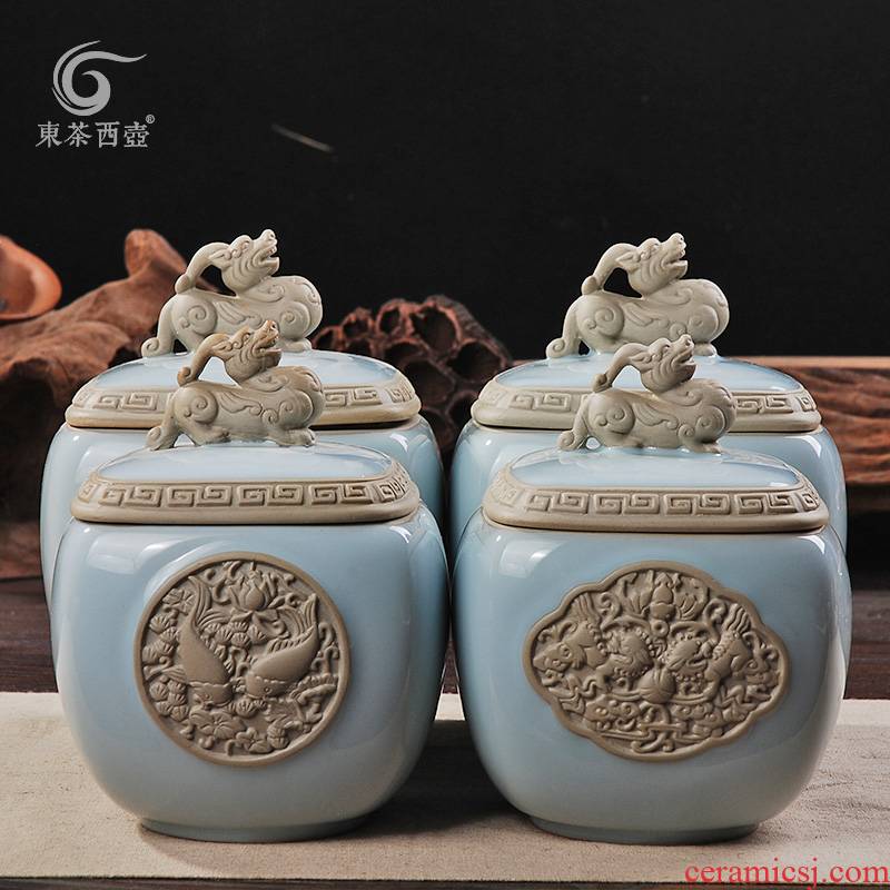 The great shadow enjoy code ceramic POTS guanyao anaglyph kirin celadon seal Chinese black tea caddy fixings large - sized DCXH
