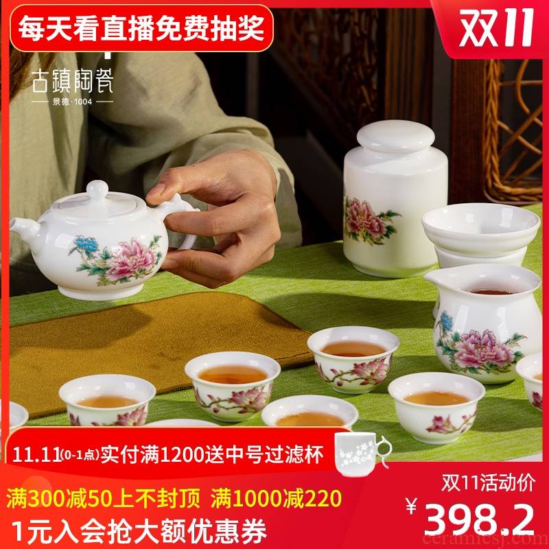 Ancient ceramic jingdezhen blue and white porcelain ceramics kung fu tea sets suit lid bowl of tea cups