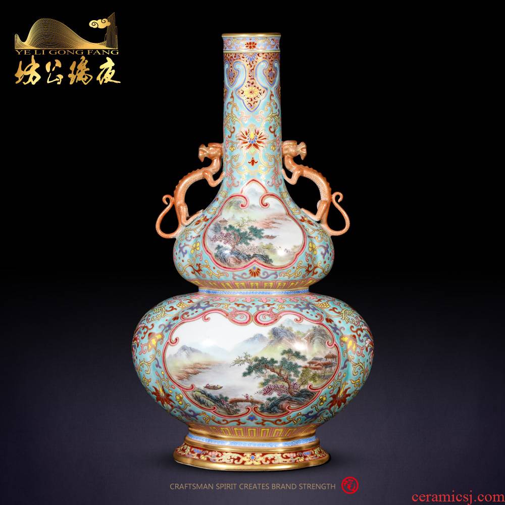 Jingdezhen ceramic furnishing articles imitation the qing qianlong enamel paint landscape therefore ear gourd vases, Chinese style household decorations
