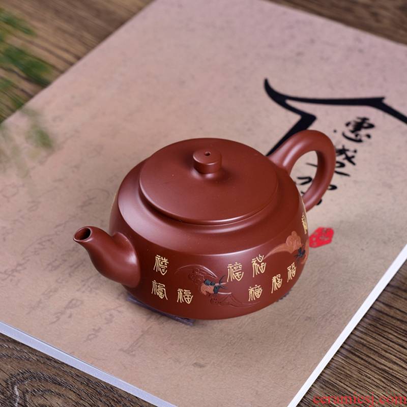 Shadow at yixing masters hand made it undressed ore dahongpao Zhou Pan teapot 220 cys hand - made in sight