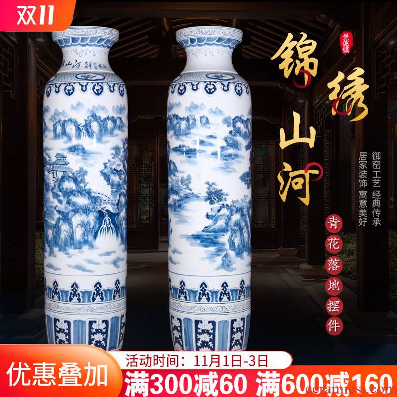 Jingdezhen ceramics hand - made of blue and white porcelain vase splendid sunvo landing big villa hotel lobby hall outside