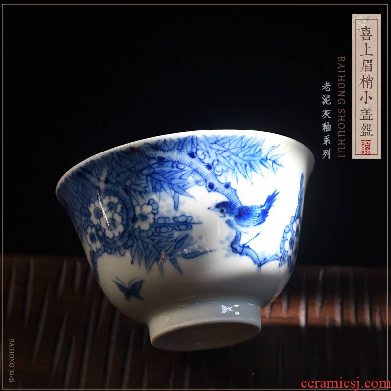 The beaming sample tea cup, jingdezhen antique hand - made of blue and white porcelain ceramic cups master cup single cup by hand
