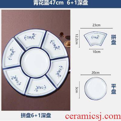 Round table plate fan - shaped plate set of blue and white porcelain tableware platter tableware ceramic platter combination of household