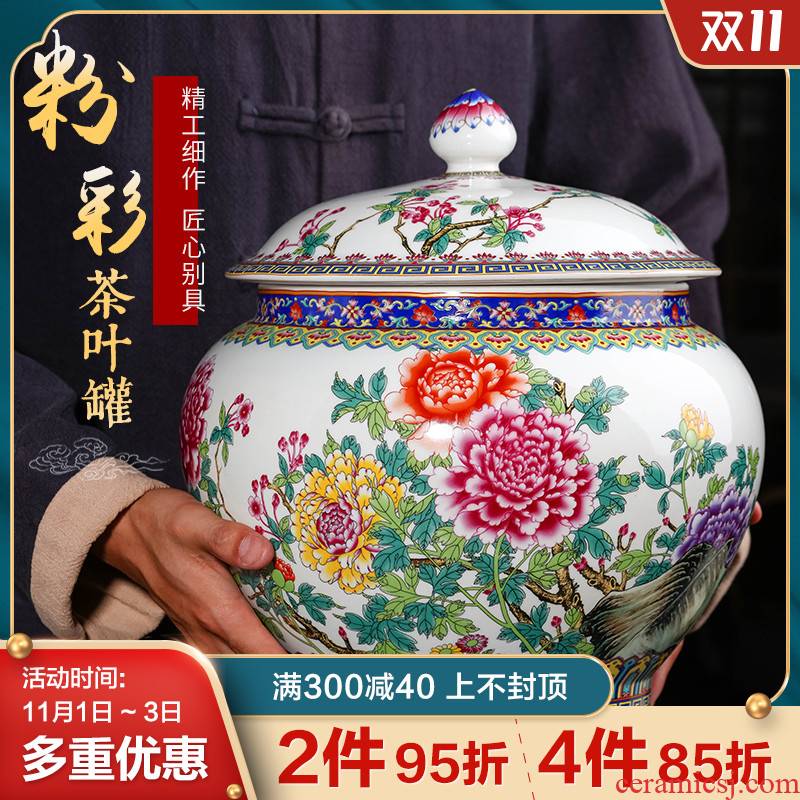 Archaize of jingdezhen ceramics powder enamel household of Chinese style tea jar with cover sealing a large wake tea storage tank