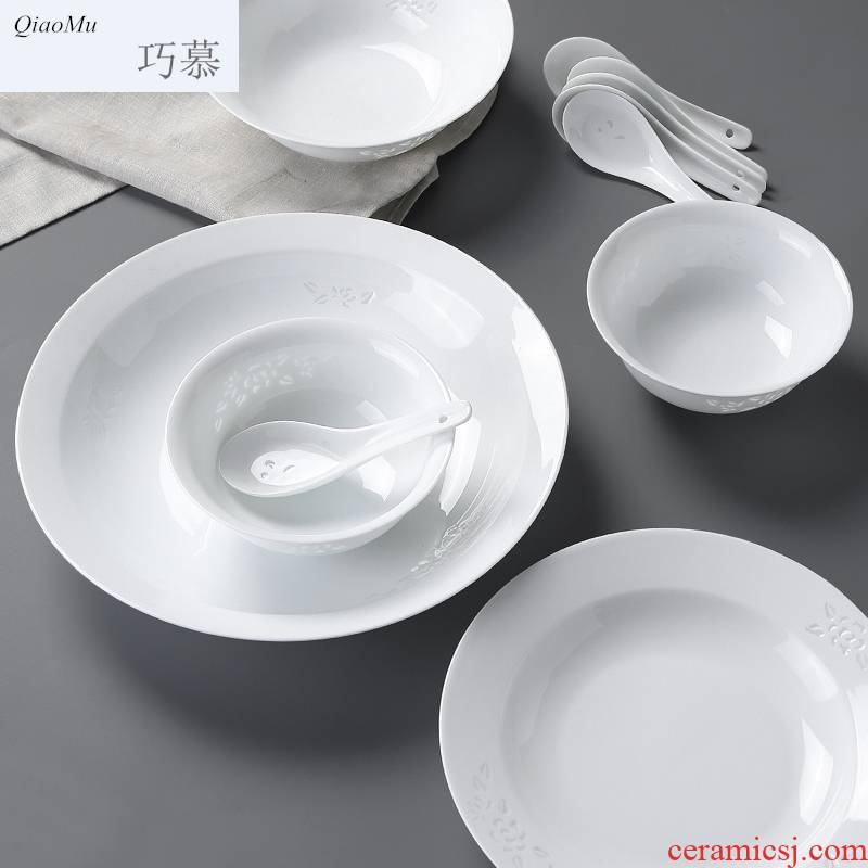 Qiao mu jingdezhen and exquisite porcelain tableware suit Chinese dishes ceramic home dishes suit the jade peony