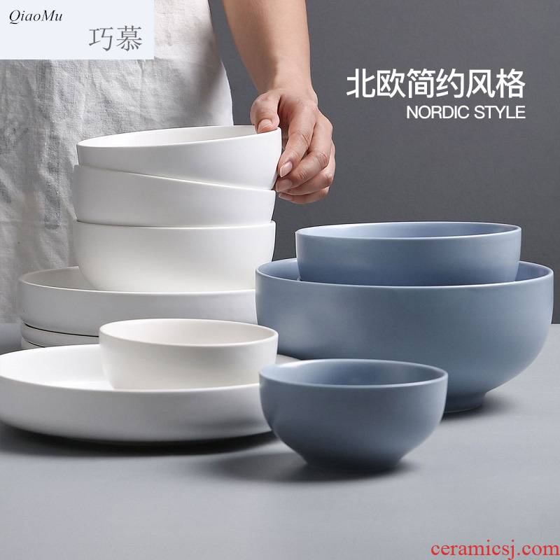 Qiao mu Nordic jobs household contracted web celebrity ins rainbow such as bowl soup bowl plate combination Japanese ceramic dishes