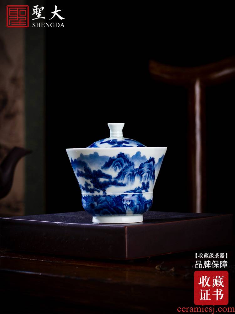 St large ceramic three tureen tea bowl of jingdezhen blue and white songshan hand - made verve count tureen tea by hand