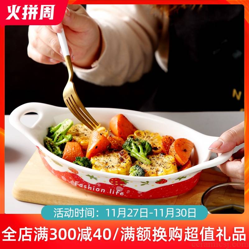 Ceramic baked FanPan salad roasted bowl household creative web celebrity large dish dish dish soup plate steamed fish microwave oven
