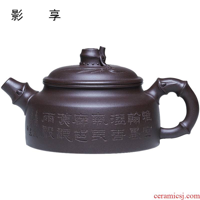 Shadow at it yixing teapot Thomas chan masters boutique cylindrical bamboo manual undressed ore old tea purple clay ZY