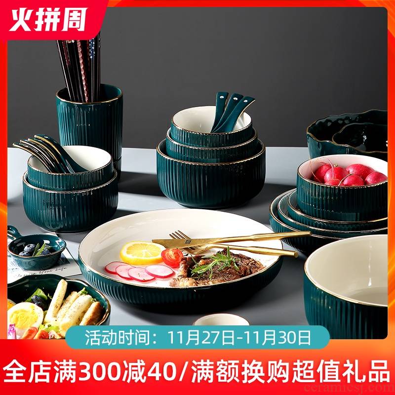Jingdezhen dishes suit household eat dish dish dish Nordic creative ceramic bowl web celebrity tableware individual portfolio