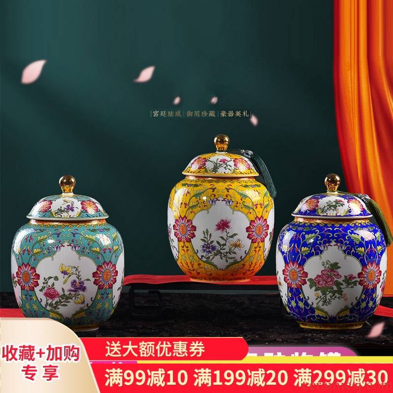 Poly real scene enamel ceramic POTS jingdezhen ceramic tea pot of tea packing gift box baekho silver caddy fixings