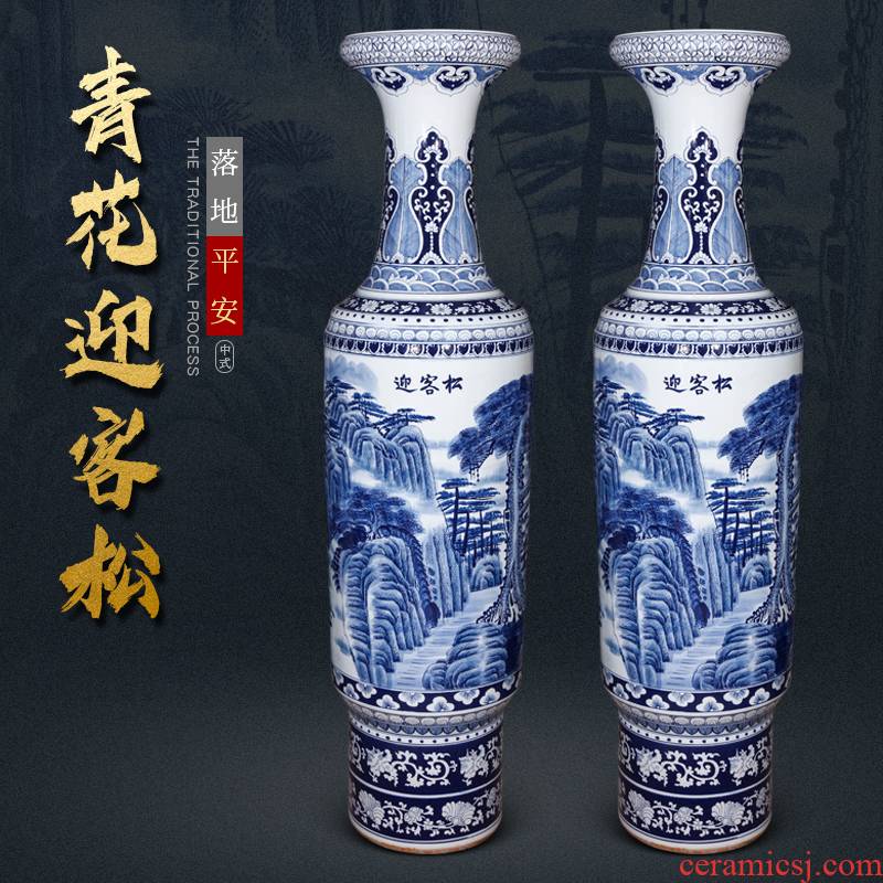Jingdezhen ceramics hand - made large blue and white porcelain vase Chinese style villa hotel lobby opening large gifts
