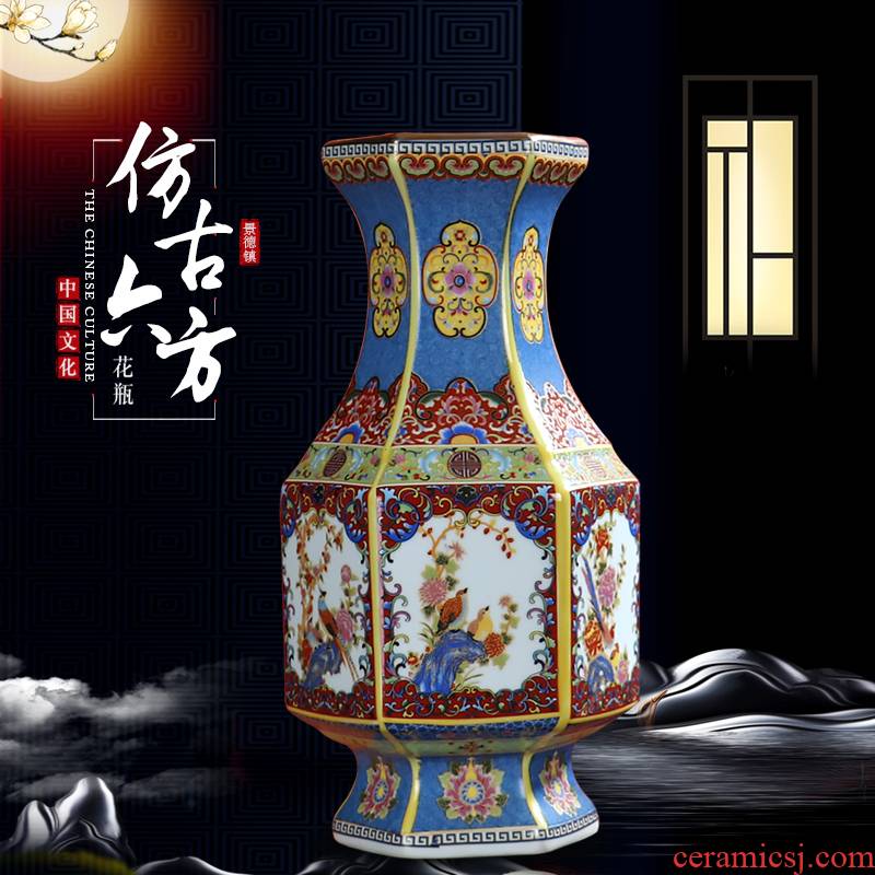 Archaize up with jingdezhen ceramic vases, flower arranging flower implement restoring ancient ways furnishing articles sitting room of Chinese style household porcelain ornaments