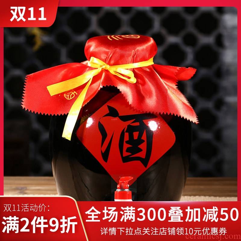 50 kg 30 jins 20 jins 10 jins to big ceramic jars mercifully whose it sealed bottle, black glaze with leader