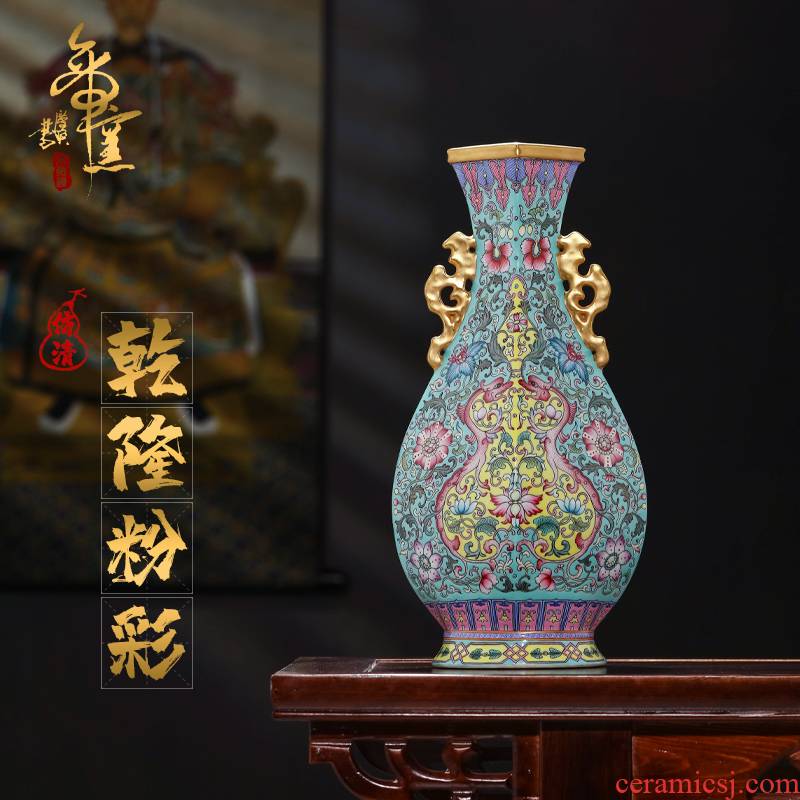 Collect antique hand - made the qing qianlong emperor up enamel treasure fan ears sifang rich ancient frame study ceramics furnishing articles