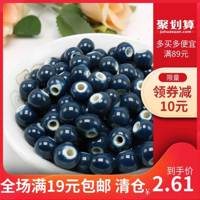Jingdezhen pure color ink blue color restoring ancient ways of ceramic beads scattered beads of diy accessories materials by hand