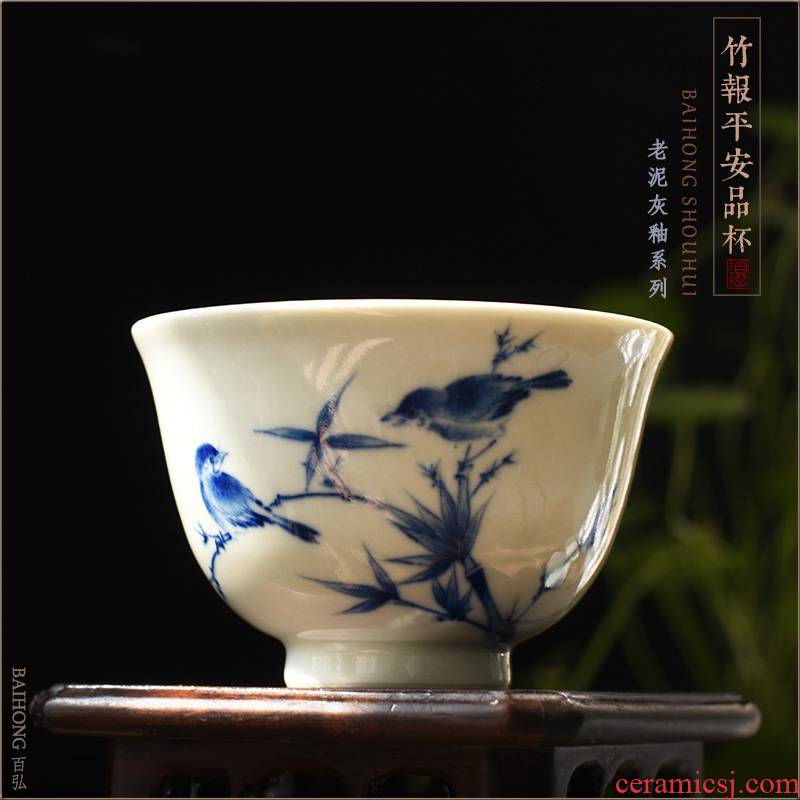 Hundred hong antique hand - made bamboo report peaceful sample tea cup of blue and white porcelain tea cups of jingdezhen tea service master cup single cup by hand