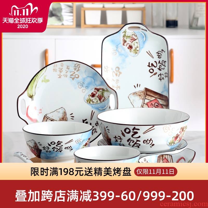 Dishes suit household jingdezhen ceramic creative Japanese eat rice bowl large soup bowl chopsticks spoons tableware portfolio