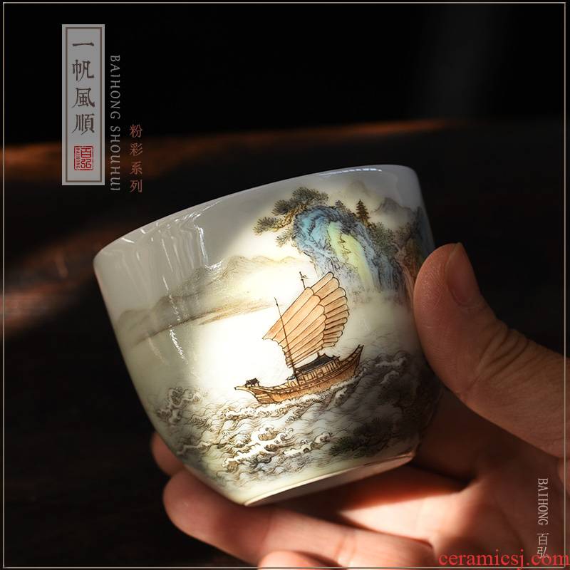 Hundred hong powder enamel cup master cup single CPU jingdezhen ceramic tea set manually hand - made smooth sample tea cup