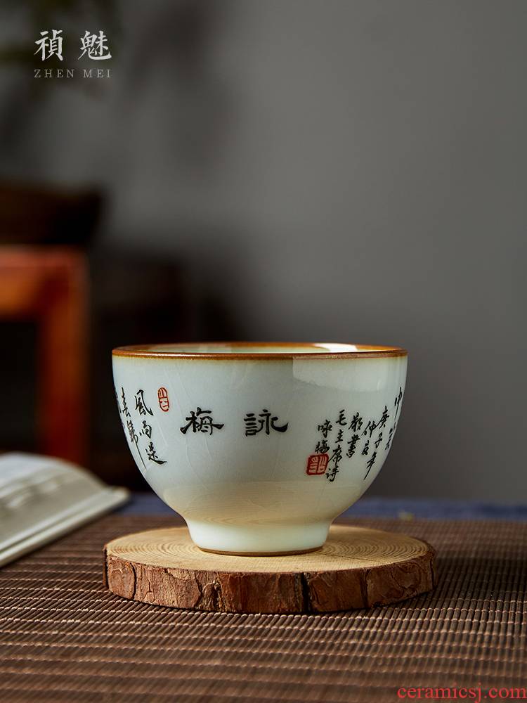 Shot incarnate the ceramic craft your up verse of jingdezhen kung fu tea master cup individual sample tea cup open for