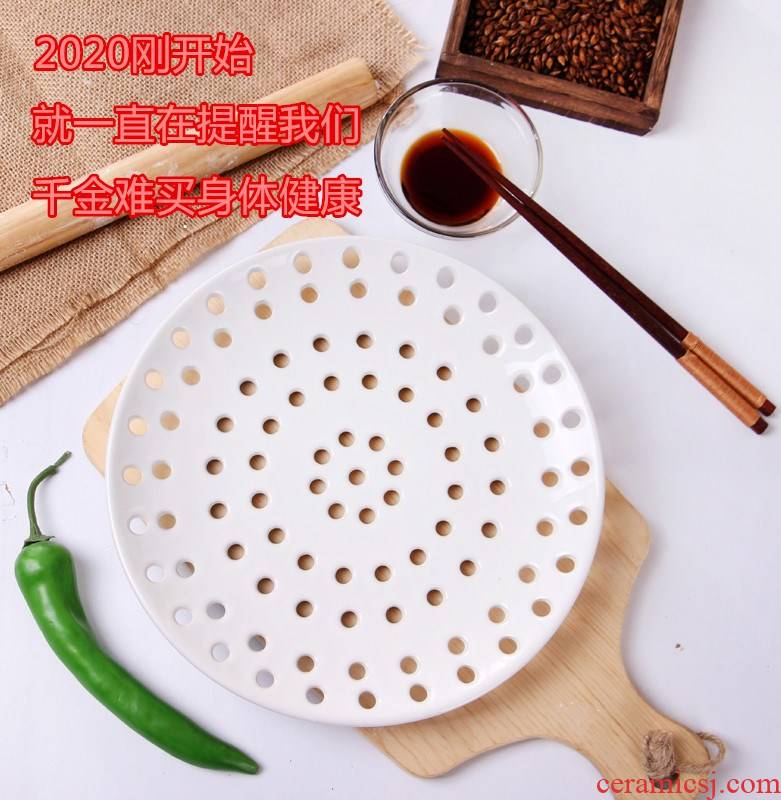 Household ceramics porous plate round dumplings plate waterlogging under caused by excessive rainfall plate steamed steamed steamed stuffed bun steamed seafood steam steaming grid frame