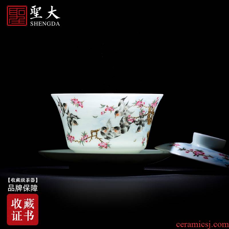 Holy big three to tureen hand - made ceramic famille rose out of the lark birds and flowers, tea bowl full manual of jingdezhen tea service