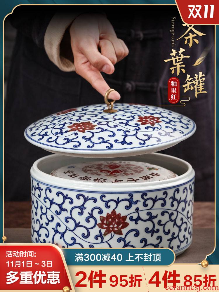 Jingdezhen ceramics hand - made porcelain youligong pu - erh tea jar storage tank and tea urn storage sealed as cans