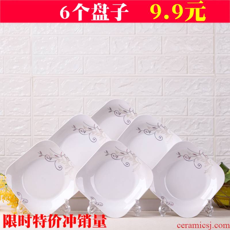 Special offer six dishes square pad disc jingdezhen household utensils combination package mail sifang dish plate