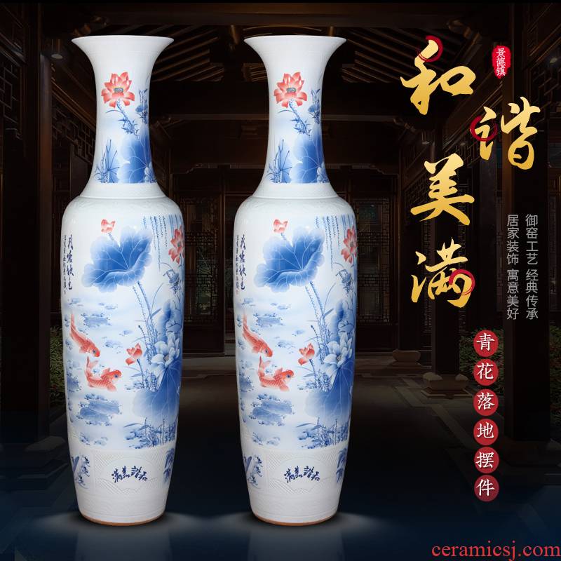 Jingdezhen ceramics hand - made large blue and white porcelain vase of new Chinese style living room wine accessories large furnishing articles