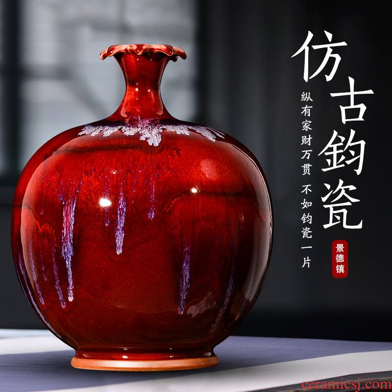 Archaize jun porcelain of jingdezhen ceramics ruby red vase sitting room of new Chinese rich ancient frame TV ark adornment furnishing articles