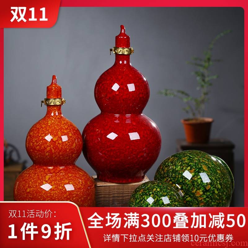 Jingdezhen ceramic bottle seal bottle is empty wine bottle gourd bottle 5 jins of 10 jins to water glaze ceramic jar