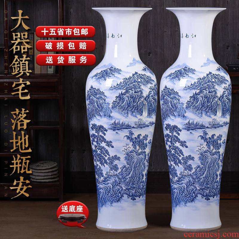 Jingdezhen ceramics of large vases, new Chinese style decorates sitting room porch large household furnishing articles decoration gifts