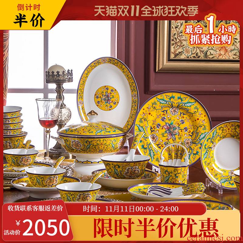 The dishes suit domestic high - grade ipads China jingdezhen ceramic tableware Chinese bowl plate combination housewarming gift