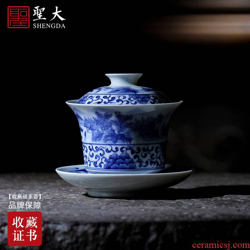 St large ceramic three tureen hand - made porcelain bound peony landscape water chestnut tureen pure manual of jingdezhen tea service