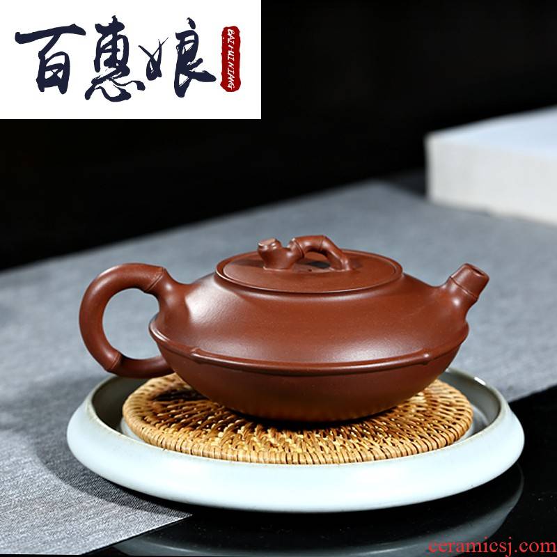 (niang Z - yixing it request of bamboo purple part 280 cc art xiao - yun xu zhu mud system