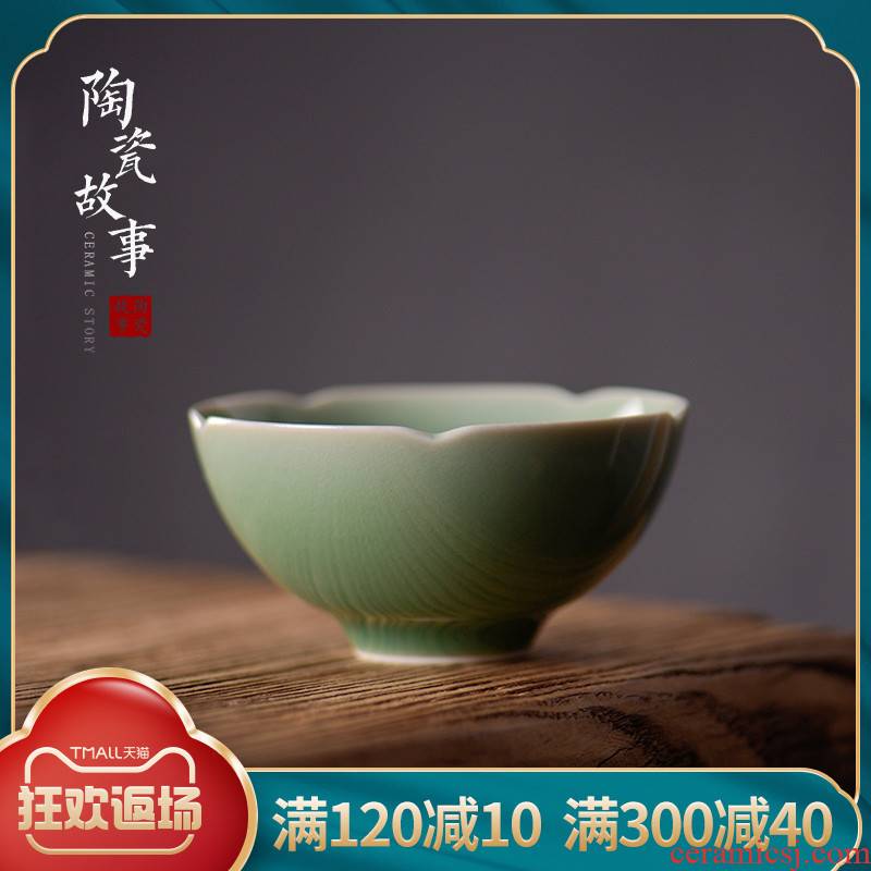 Ceramic potter story celadon masters cup the an - ping yao manual sample tea cup single CPU kung fu small tea cups