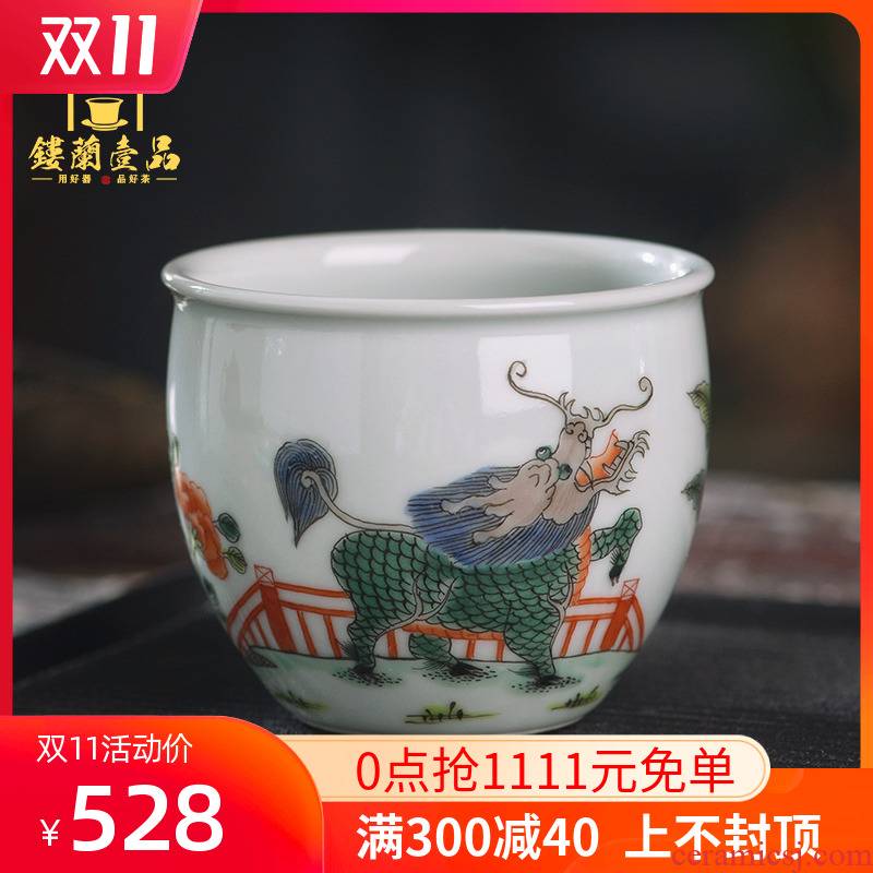 All hand - made pastel kirin cup delight in master of jingdezhen ceramics kung fu tea set personal tea cup to use single CPU