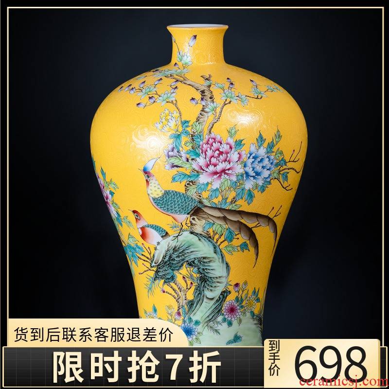 Jingdezhen ceramics hand - made enamel vase archaize qianlong for furnishing articles mei bottles of new Chinese style household ornaments