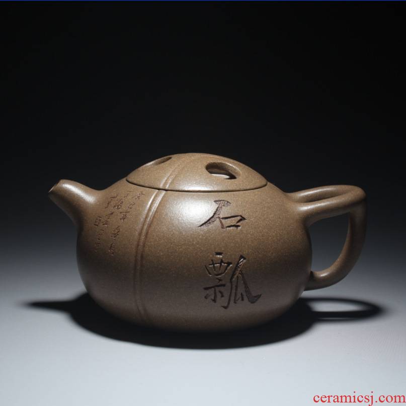 Masters are it national craft LingYanQin ceramic tea - pot with three stone gourd ladle 250 ml certificate