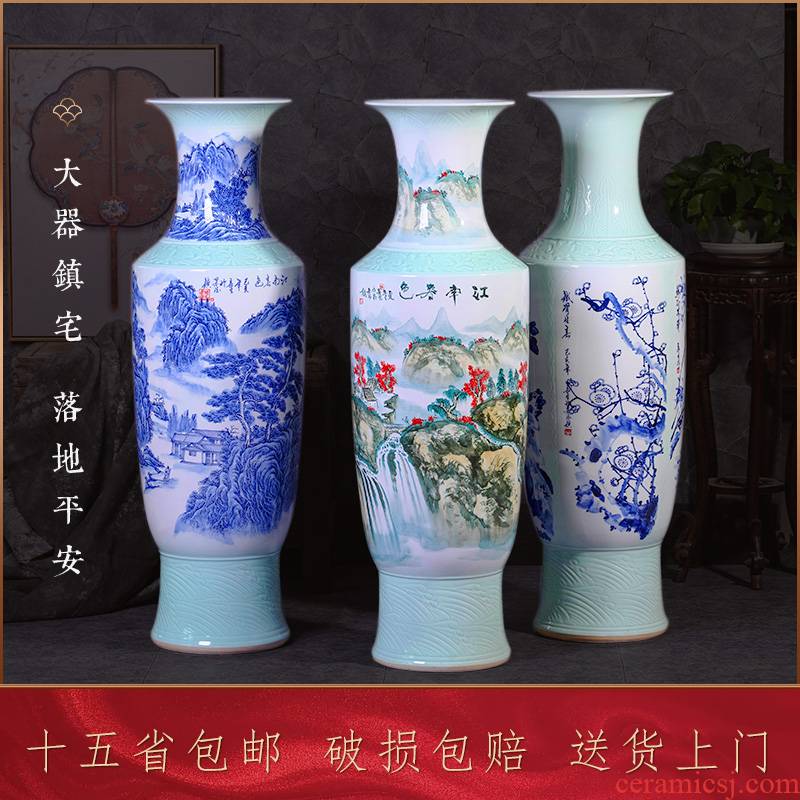 Jingdezhen ceramics landing a large vase furnishing articles sitting room of Chinese style household decorations decoration ceramics is increasing in vase