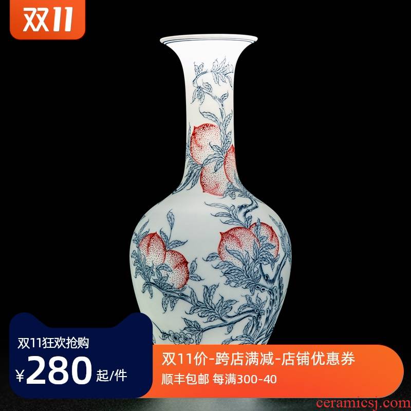 Vase furnishing articles ceramic creative Chinese contracted sitting room small jingdezhen ceramic vases, flower arrangement, decorations