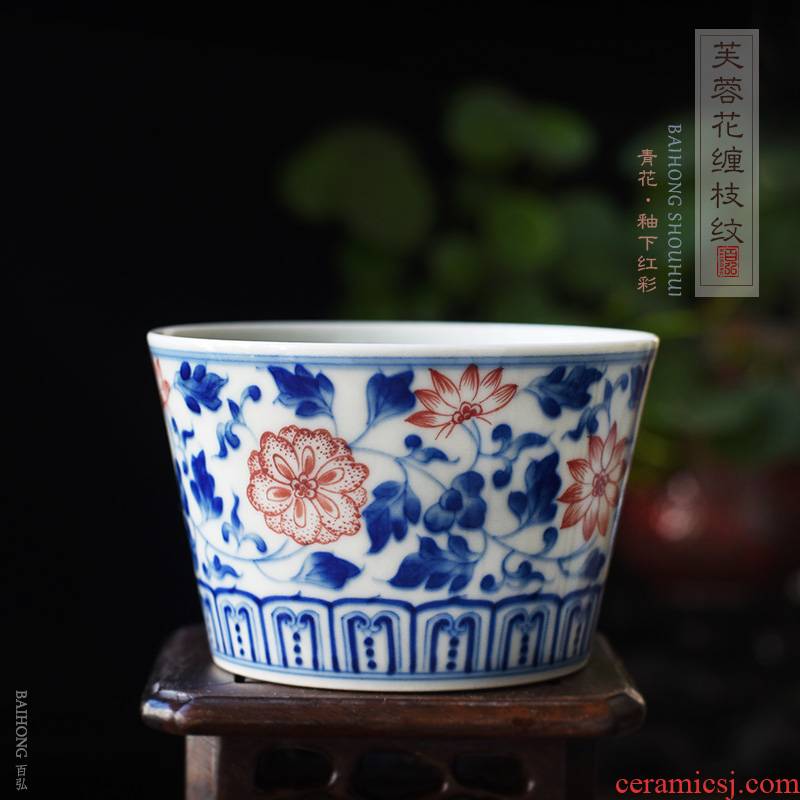 Hundred hong under glaze blue and red color harvest of jingdezhen ceramic teacups hand - made master cup single cup sample tea cup